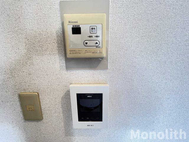 シエスタのセキュリティ