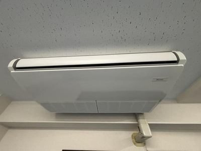 【設備】 | 吉田ビル