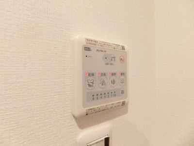 【設備】 | リブリ茨木春日