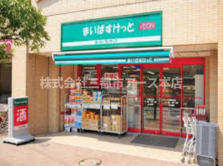 【周辺】 | スーペリア