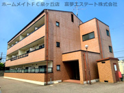 セカンドパレスの画像