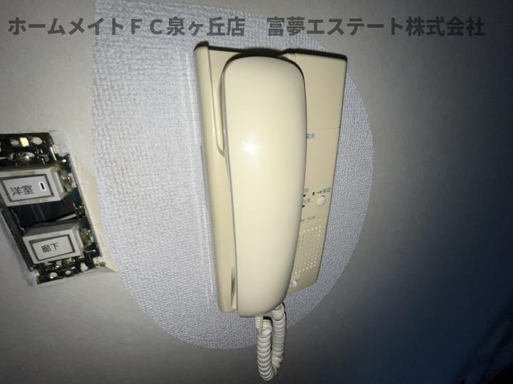 セカンドパレスのセキュリティ