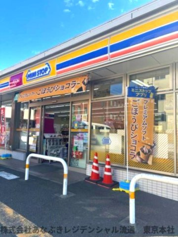 検見川アートホームズ10号棟の周辺|近くにはコンビニもあり！