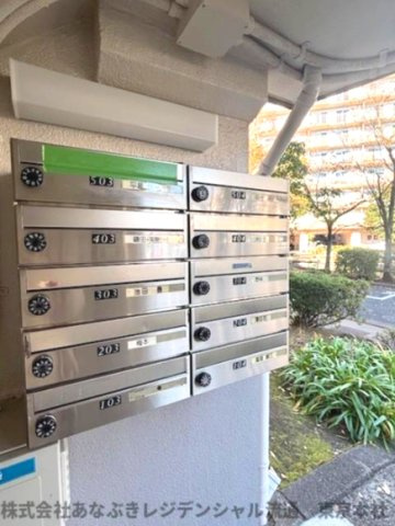 検見川アートホームズ10号棟のその他共用部分|メールボックス