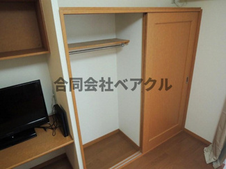 【収納】 | レオパレス横木