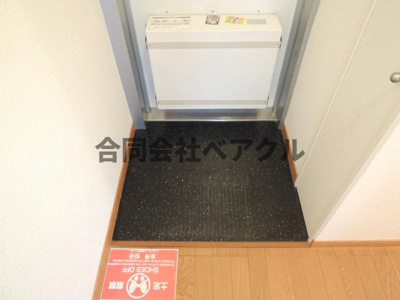 【玄関】 | レオパレス横木