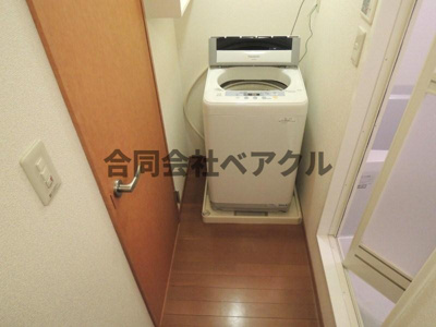 【その他】 | レオパレス横木