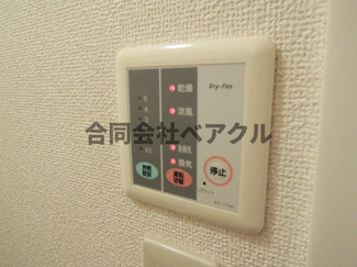 【セキュリティ】 | レオパレス横木
