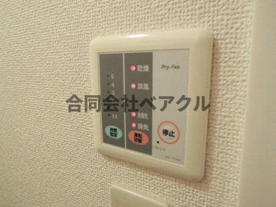 【セキュリティ】 | レオパレス横木