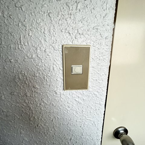 ＭＳビルのセキュリティ