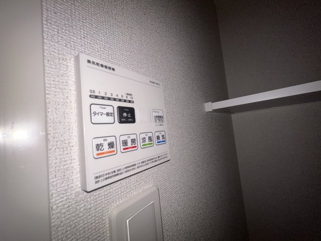 グランヴィル芦屋西の設備