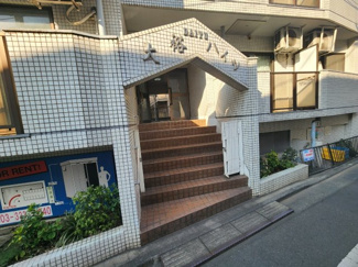 【エントランス】 | 大裕ハイツ