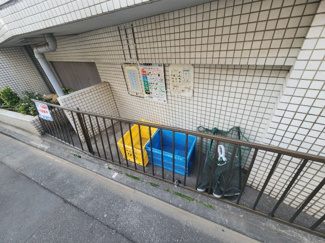 【その他共用部分】 | 大裕ハイツ