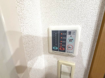 【設備】 | トゥールコネッサンス