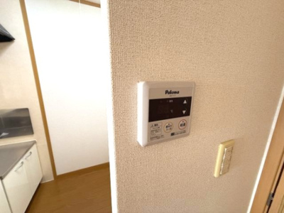 【設備】 | トゥールコネッサンス