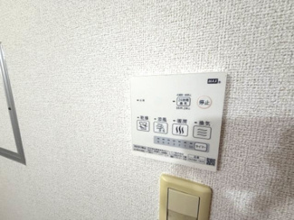 【設備】 | トゥールコネッサンス