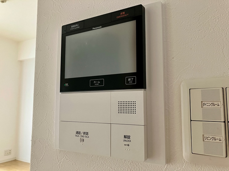 ゆりのき台ハイライズのセキュリティ