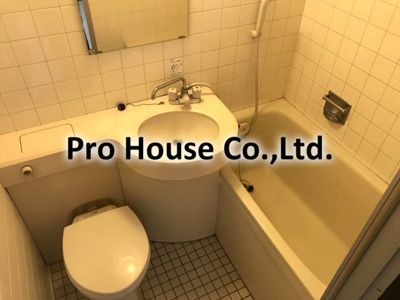 【浴室】 | モンテローザ田無