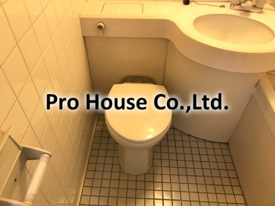 【トイレ】 | モンテローザ田無