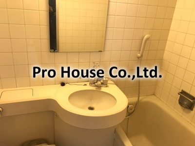 【洗面所】 | モンテローザ田無