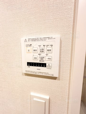 ラコント西鉄久留米の内装