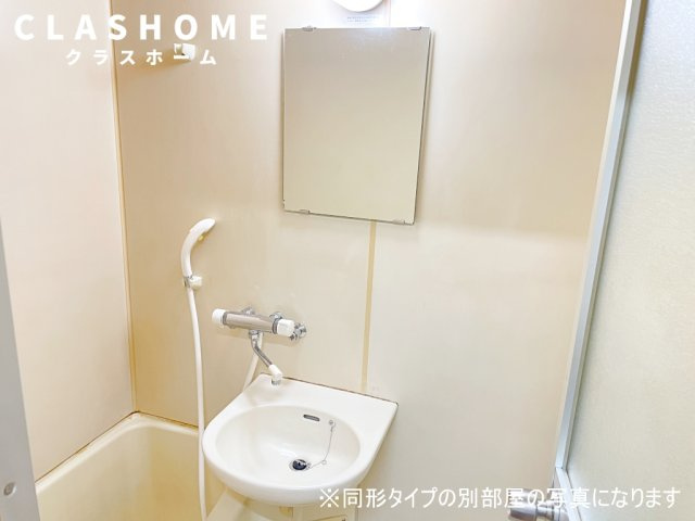 パレスハートB　　　刈谷市の賃貸はクラスホーム刈谷店の洗面所