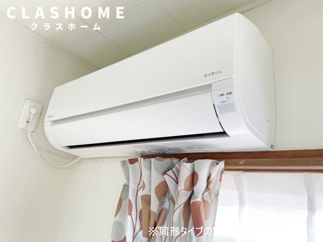 パレスハートB　　　刈谷市の賃貸はクラスホーム刈谷店の設備