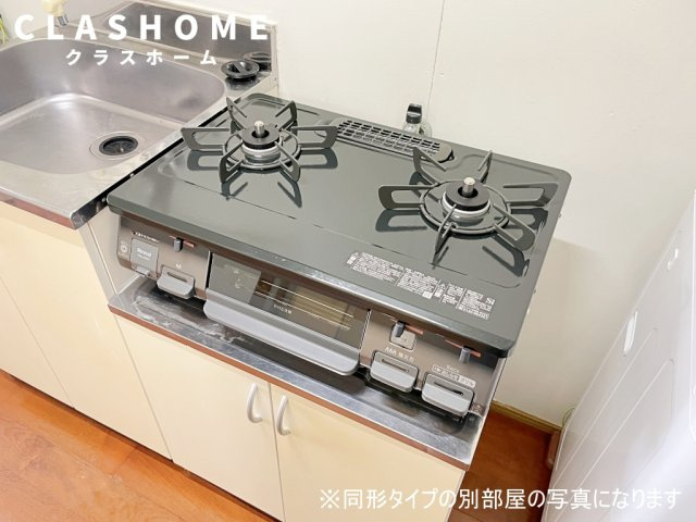 パレスハートB　　　刈谷市の賃貸はクラスホーム刈谷店のキッチン