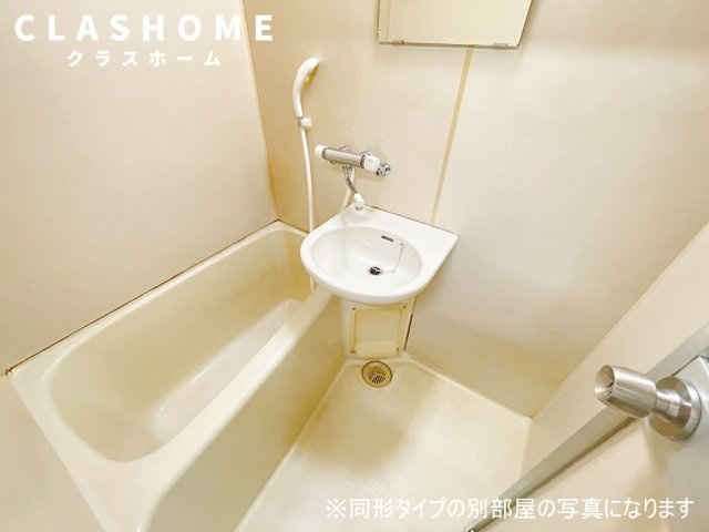 パレスハートB　　　刈谷市の賃貸はクラスホーム刈谷店の浴室