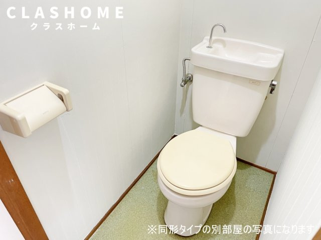 パレスハートB　　　刈谷市の賃貸はクラスホーム刈谷店のトイレ