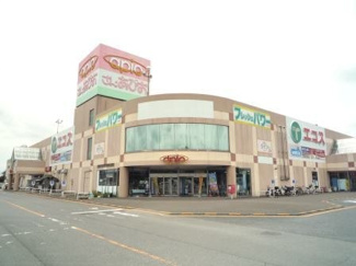 【周辺】 | ラ・メゾン土浦Ⅰ | ウエルシア土浦さん・あぴお店まで1000m