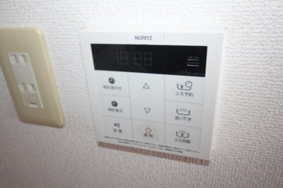 【設備】 | Haru-3