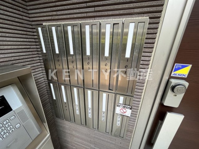 【設備】 | ルミエール久が原