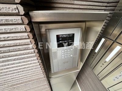 【セキュリティ】 | ルミエール久が原