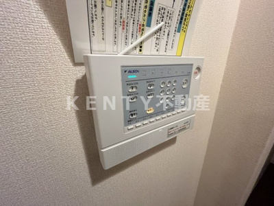 【設備】 | ルミエール久が原