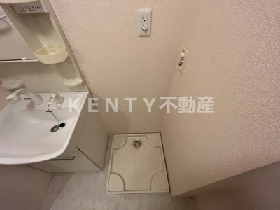 【その他】 | ルミエール久が原