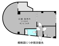 熊野町貸店舗・事務所の画像