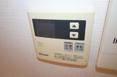 【設備】 | 豊友マンション東豊中