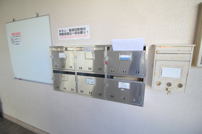 【その他】 | 豊友マンション東豊中