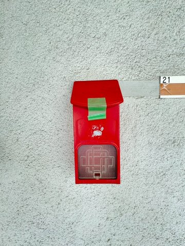 椿ハイツの設備