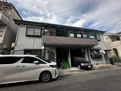 【その他】 | ハイツ星野