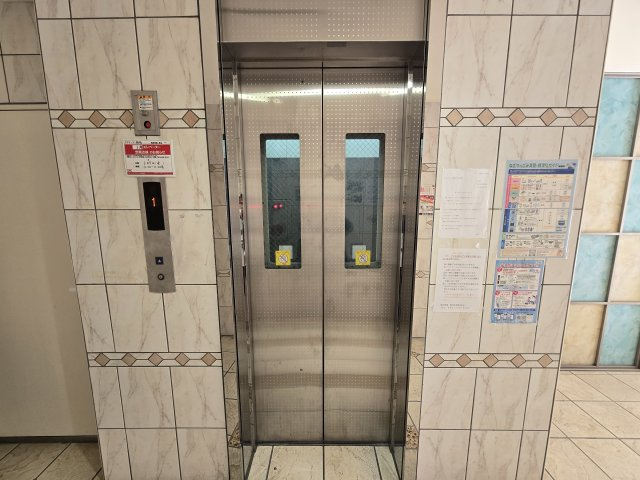 アビタシオン鶴舞のその他共用部分|アビタシオン鶴舞