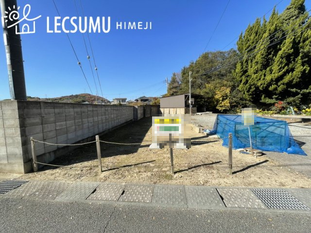 姫路市的形町的形／売土地の外観