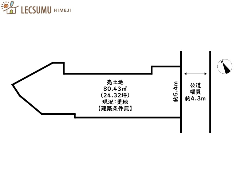 姫路市的形町的形／売土地の土地図