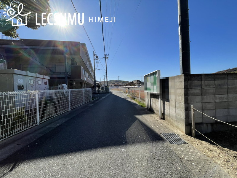 姫路市的形町的形／売土地の周辺
