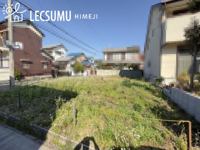 姫路市網干区垣内西町／売土地