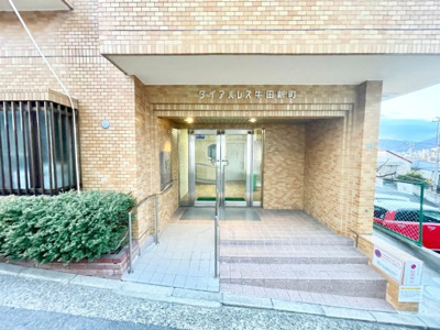 【エントランス】 | ☆ダイヤパレス牛田新町☆