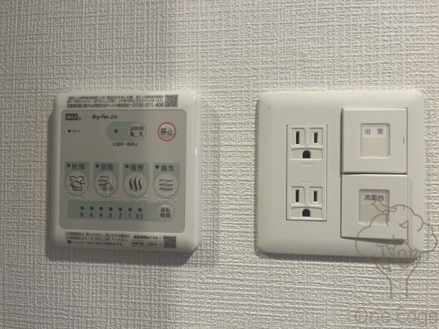 エスリード新大阪ザ・プレミアEASTの設備