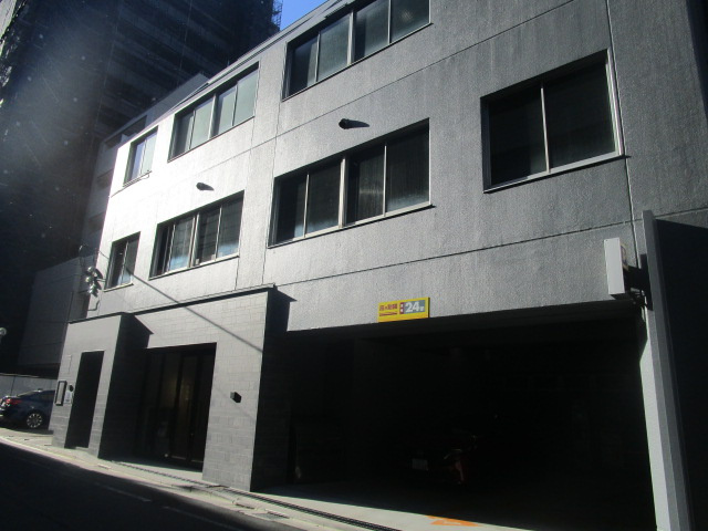 千代田区九段南３丁目のビルの外観