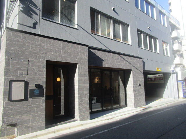 千代田区九段南３丁目のビルの外観